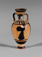 Panathenaic Amphora (Miniature)